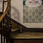 La Maisonette 펠트레