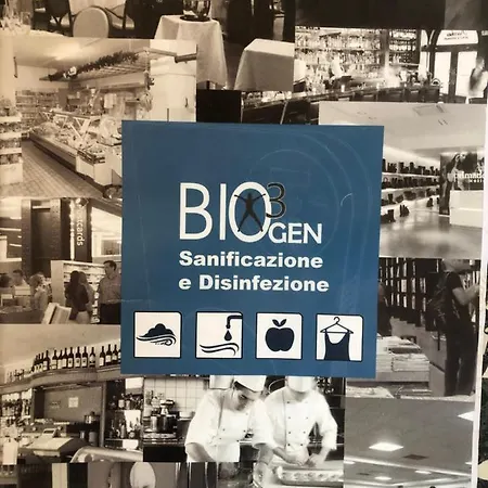 公寓 La Maisonette